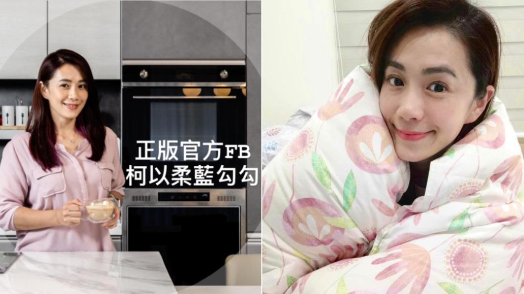 粉絲遭「假帳號詐騙」找她算帳!柯以柔怒問:宣導看了嗎