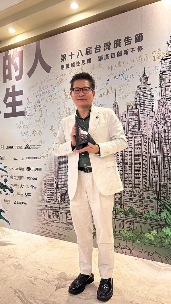 民眾黨立委候選人中,以吳春城列黨內財產第一。(圖/翻攝自吳以名壯 【吳春城博士 · 壯世代趨勢先鋒】臉書)