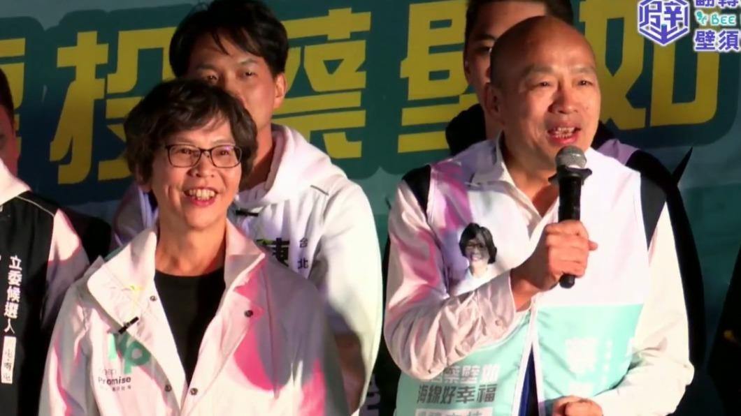 韓國瑜16日幫蔡璧如助講,還發生斷電插曲。(圖/翻攝自蔡璧如臉書)