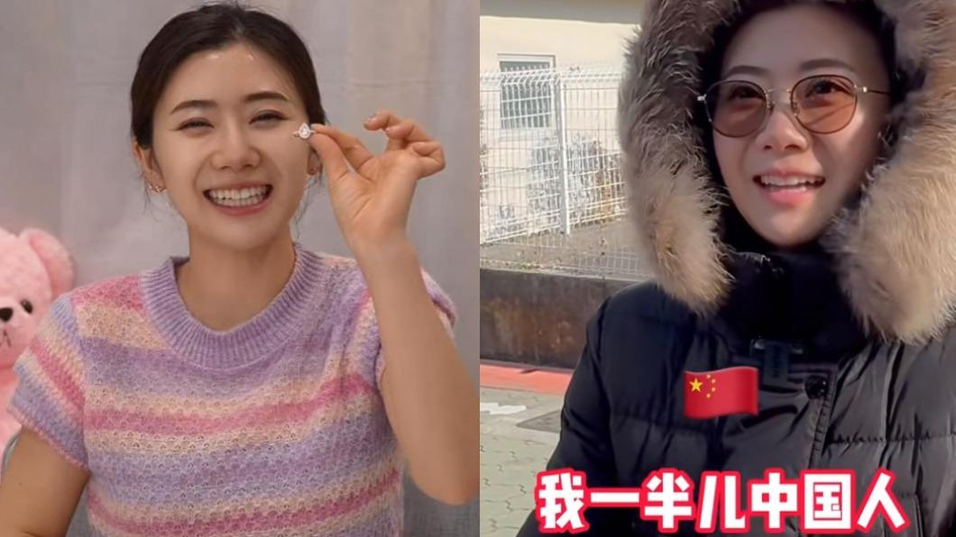 福原愛不演了!富士山下嗑瓜子突喊「我一半中國人」 陸網全暴動