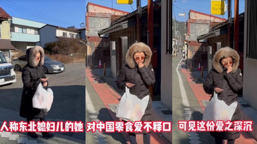 福原愛對大陸的愛非常深沉。(圖/翻攝自福原愛小紅書)