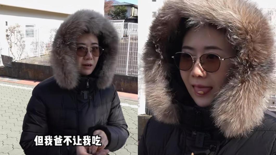 福原愛喜歡嗑瓜子,但說爸爸不讓她吃。(圖/翻攝自福原愛小紅書)