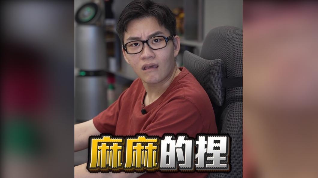 持有大麻案獲緩起訴確定 Joeman經紀人發聲:會做更多公益