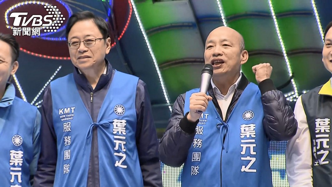 圖/TVBS