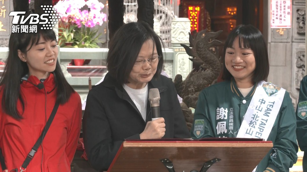 圖／TVBS
