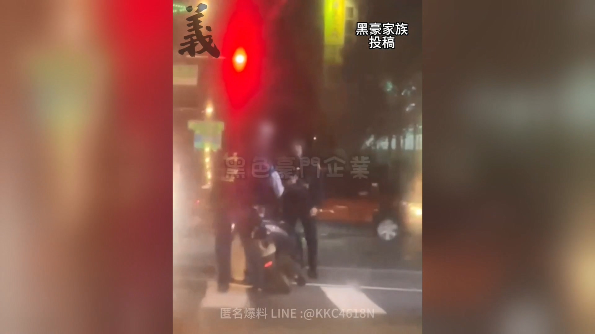 圖／翻攝自 黑色豪門企業