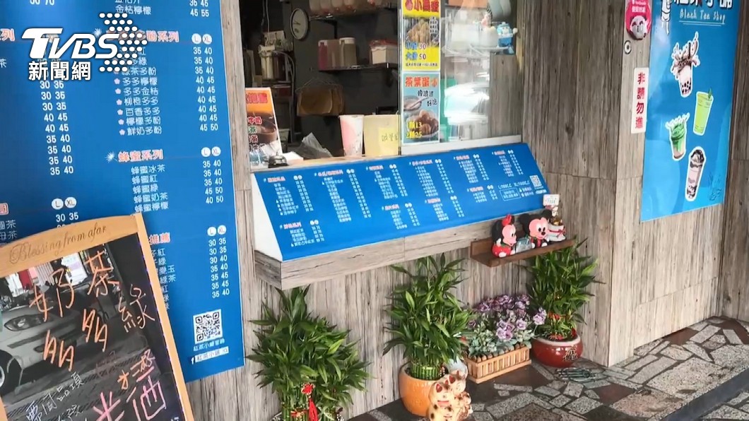 圖/TVBS