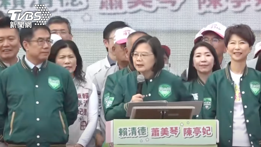 蔡英文到台南輔選。(圖/TVBS)
