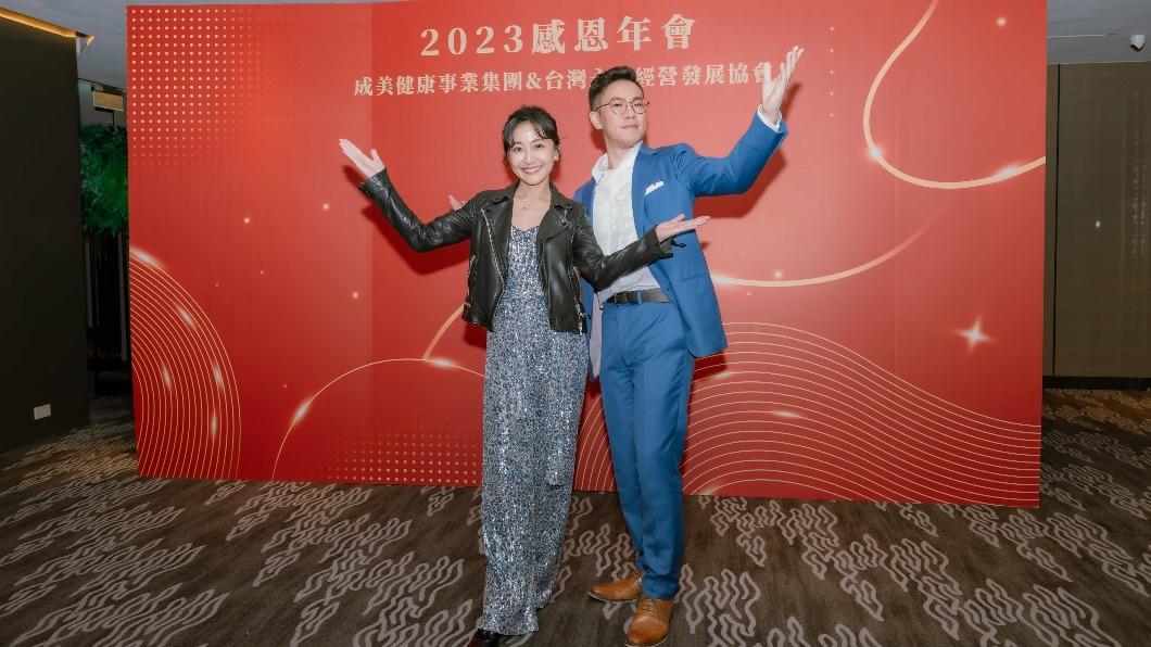 陳婉婷接下尾牙主持棒,與好友朱育陞同台。(圖/成美室內樂提供)