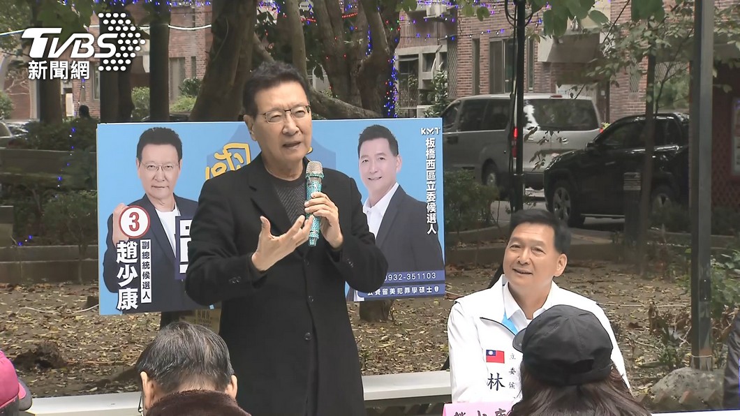 國民黨副總統候選人趙少康。(圖/TVBS)