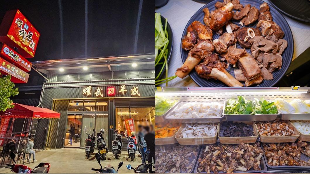 吃到飽羊肉爐499元起　6鍋底＋7羊部位＋飲料甜點吃到爽　