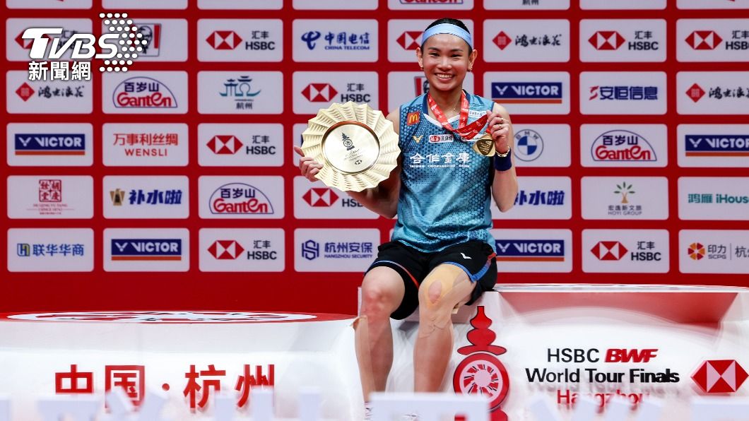 年終賽奪冠劃完美句點　戴資穎坦言：後半年不是太滿意