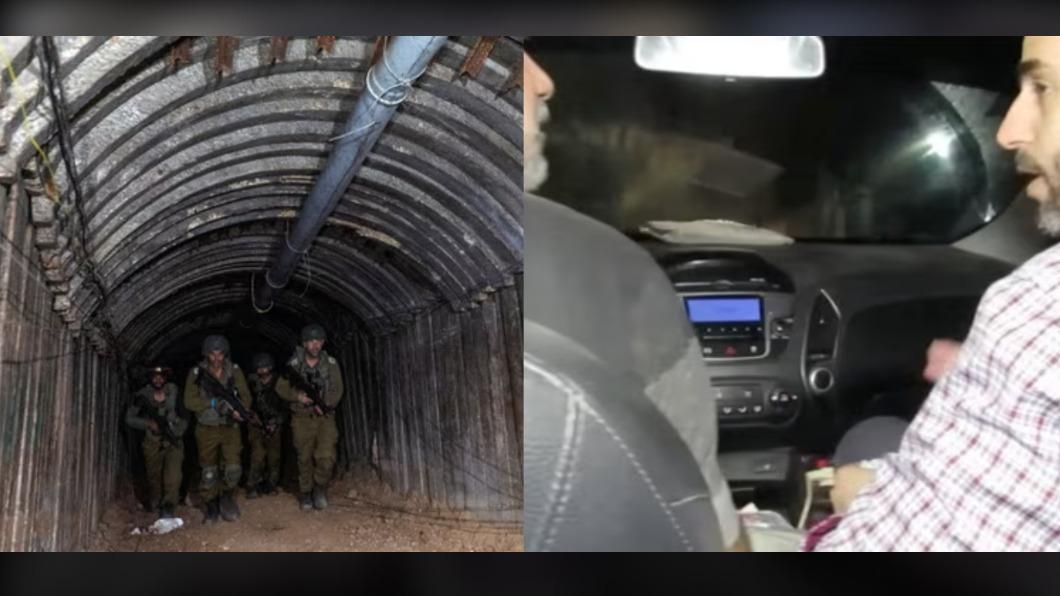 以軍發現開戰以來「最大哈瑪斯地道」,可駛小型車。(圖/翻攝自《衛報》)