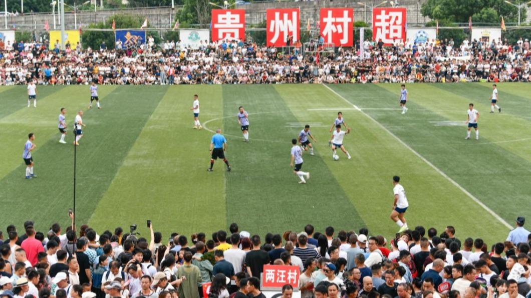 中國2023十大新詞語出爐 村超、生成式人工智慧上榜