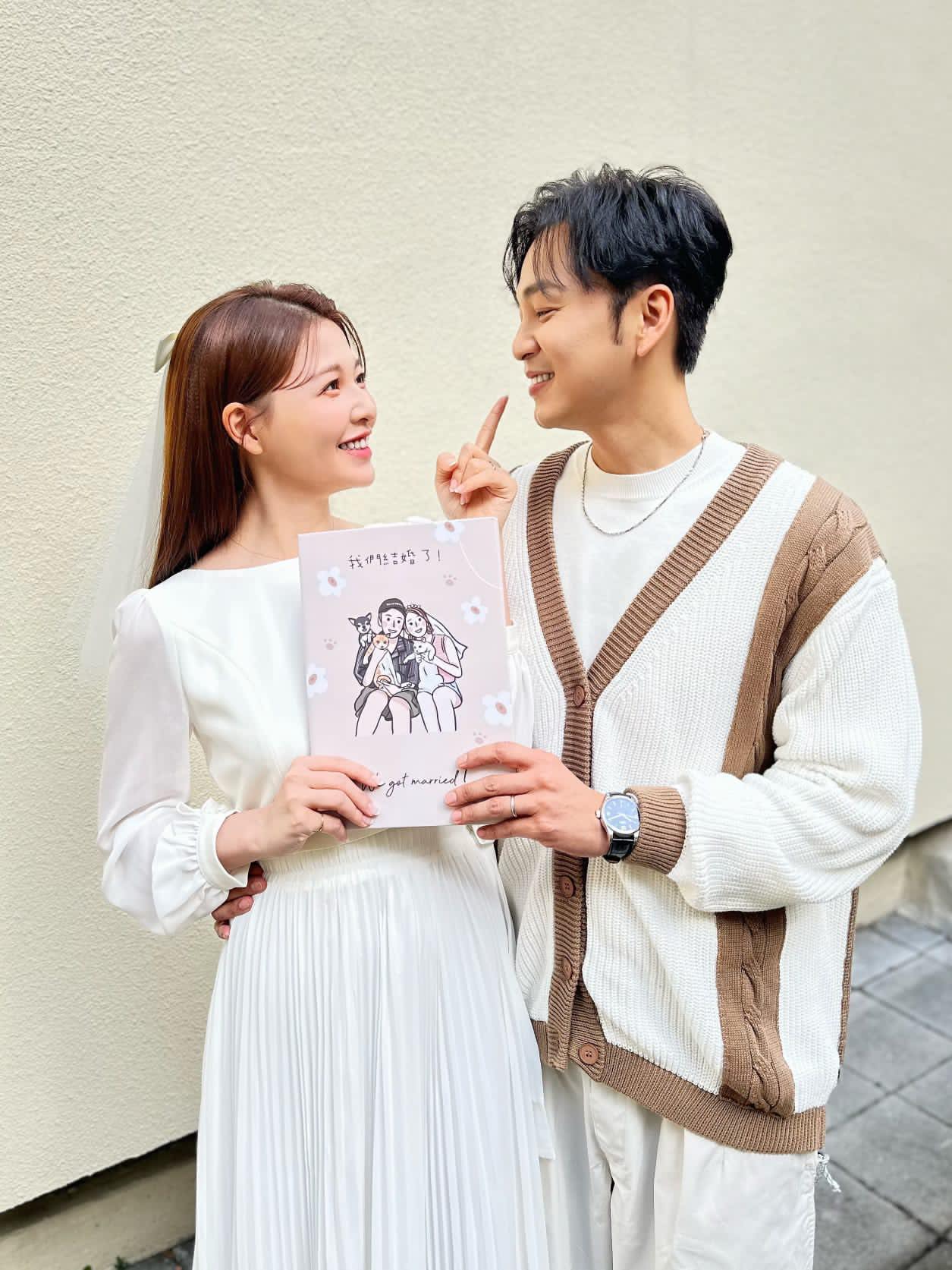 張書偉、謝京穎登記結婚。(圖/翻攝自謝京穎臉書)