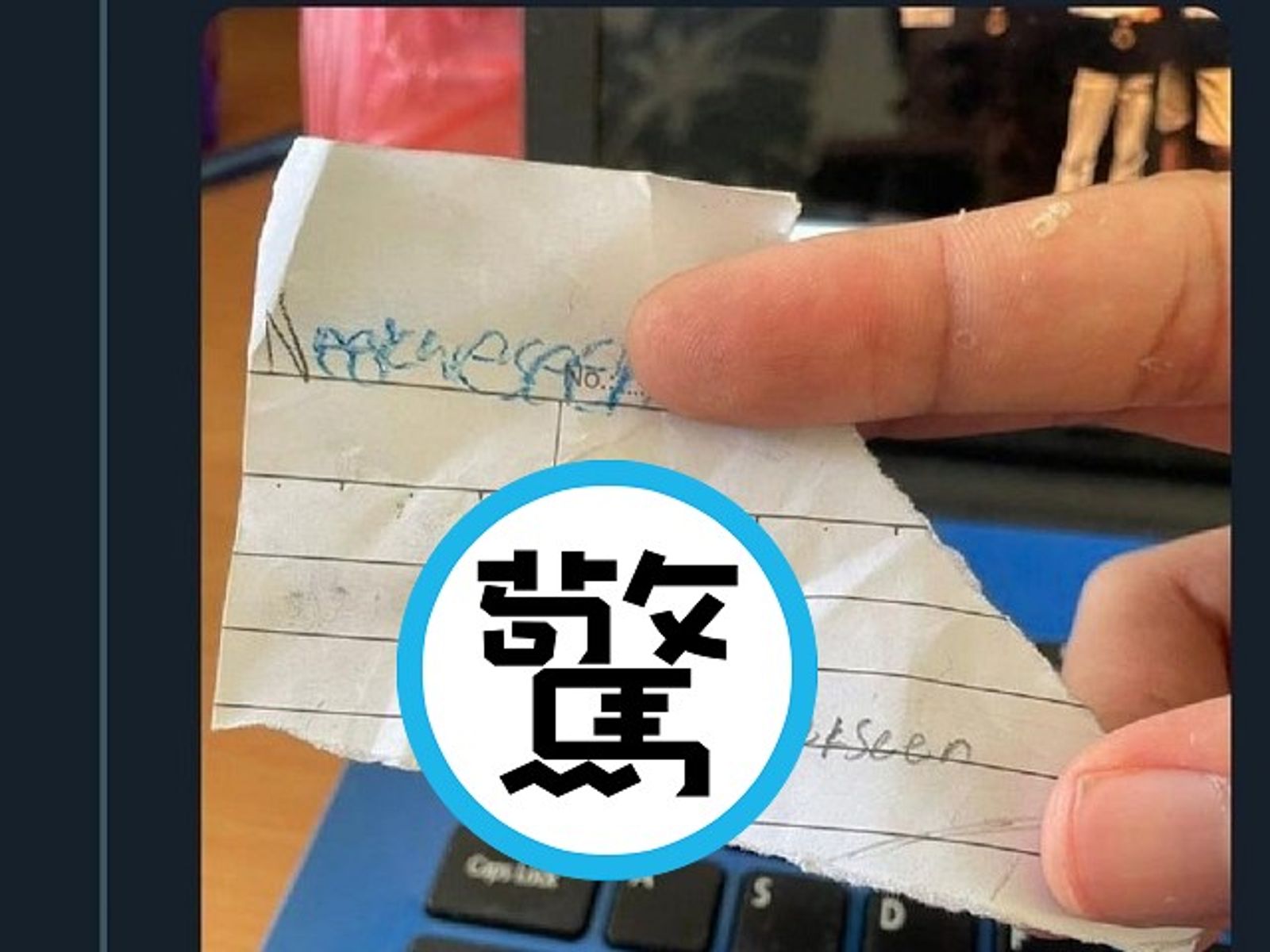大馬小5生竟畫出18禁狗爬式 小1生模仿性愛動作嚇壞師