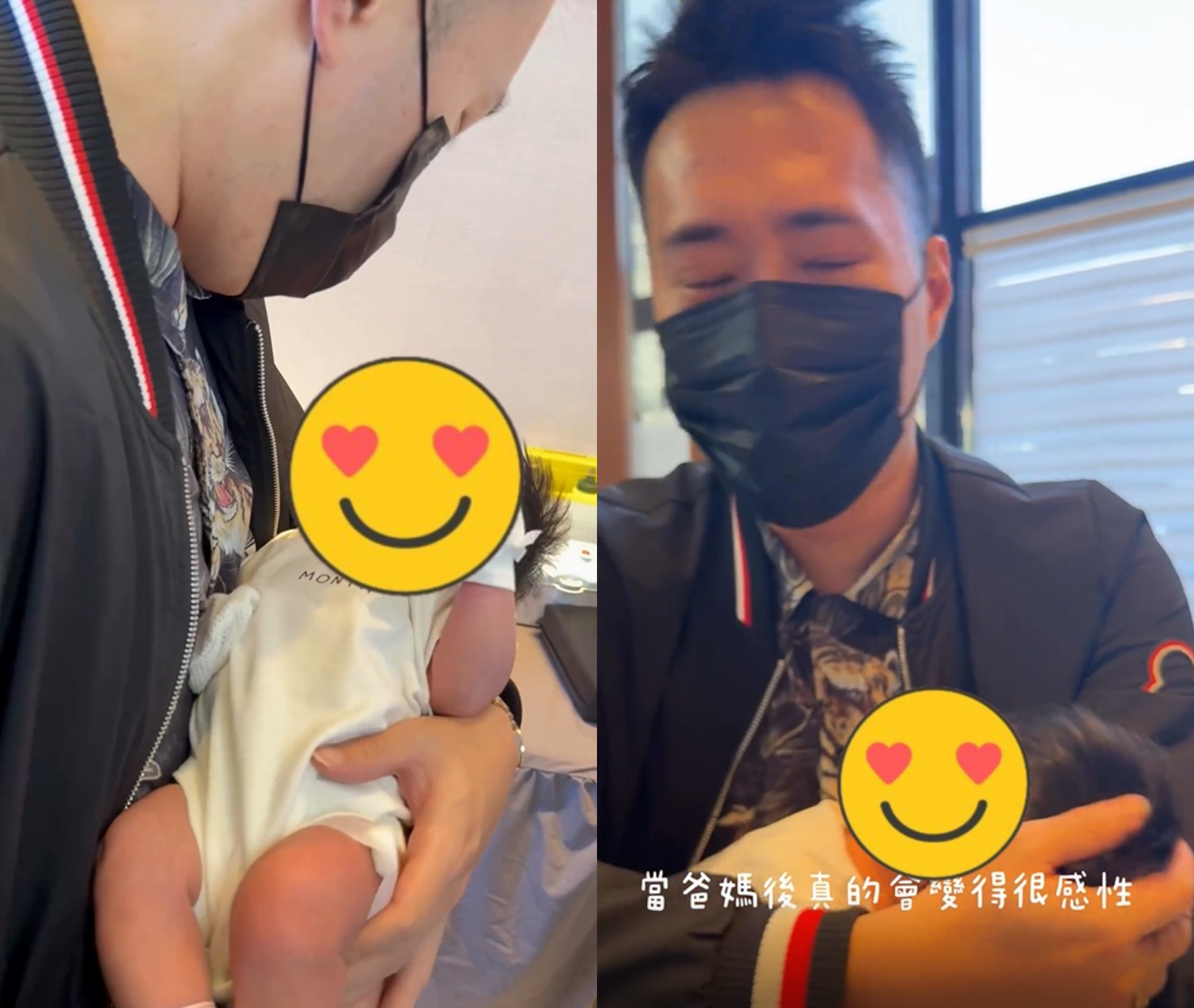 余祥銓看到女兒哭,自己也忍不住落淚。(圖/翻攝自小元寶IG)