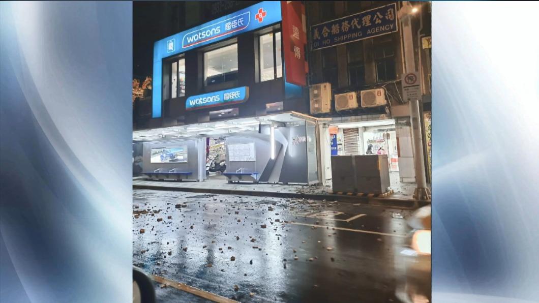 圖/翻攝自基隆人臉書