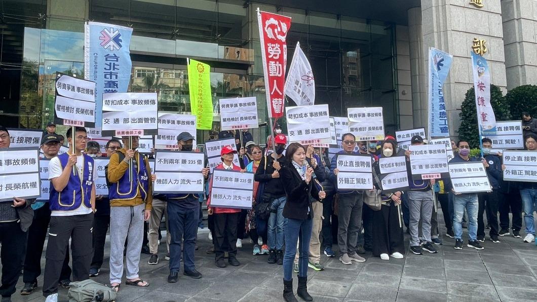 不排除過年突襲罷工!長榮機師周五罷工投票 3百人就過關