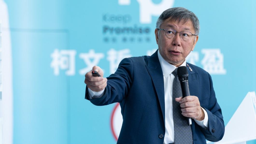 戴國旗徽章搶韓粉票? 柯文哲:國旗不是國民黨的專利