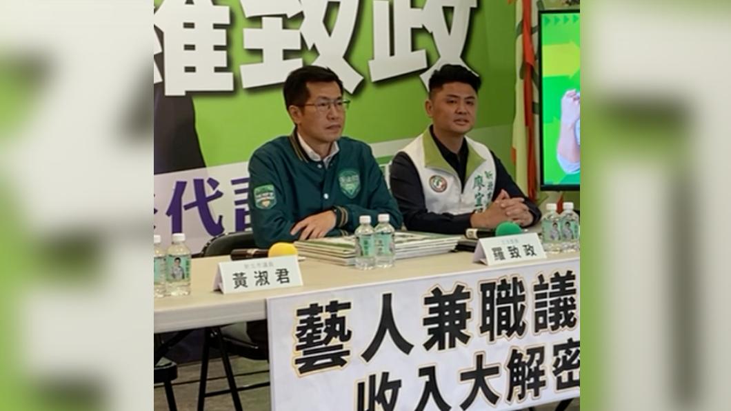 羅致政召開記者會批葉元之本業就是電視通告藝人。(圖/翻攝自羅致政臉書)