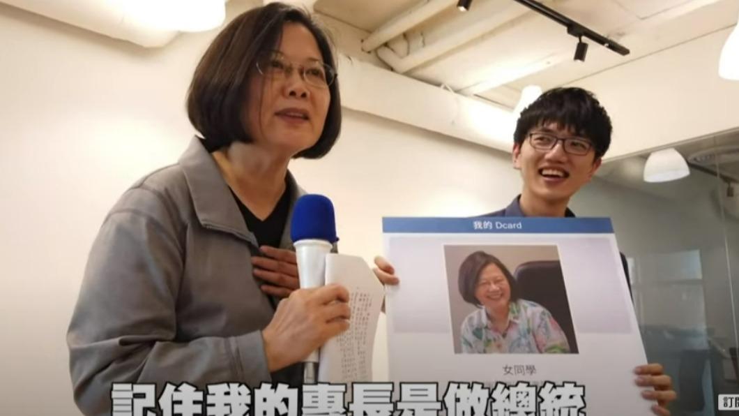 Dcard總部今又被搜索!警偵辦多起詐欺案 上門調會員個資