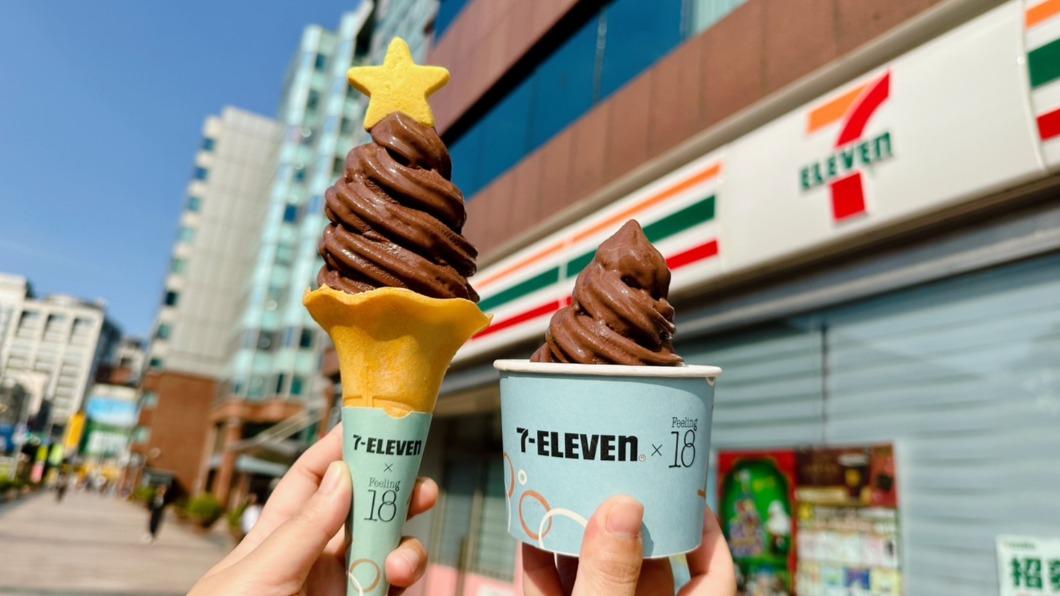 慶祝耶誕節!超商限時4天優惠 霜淇淋、思樂冰買1送1