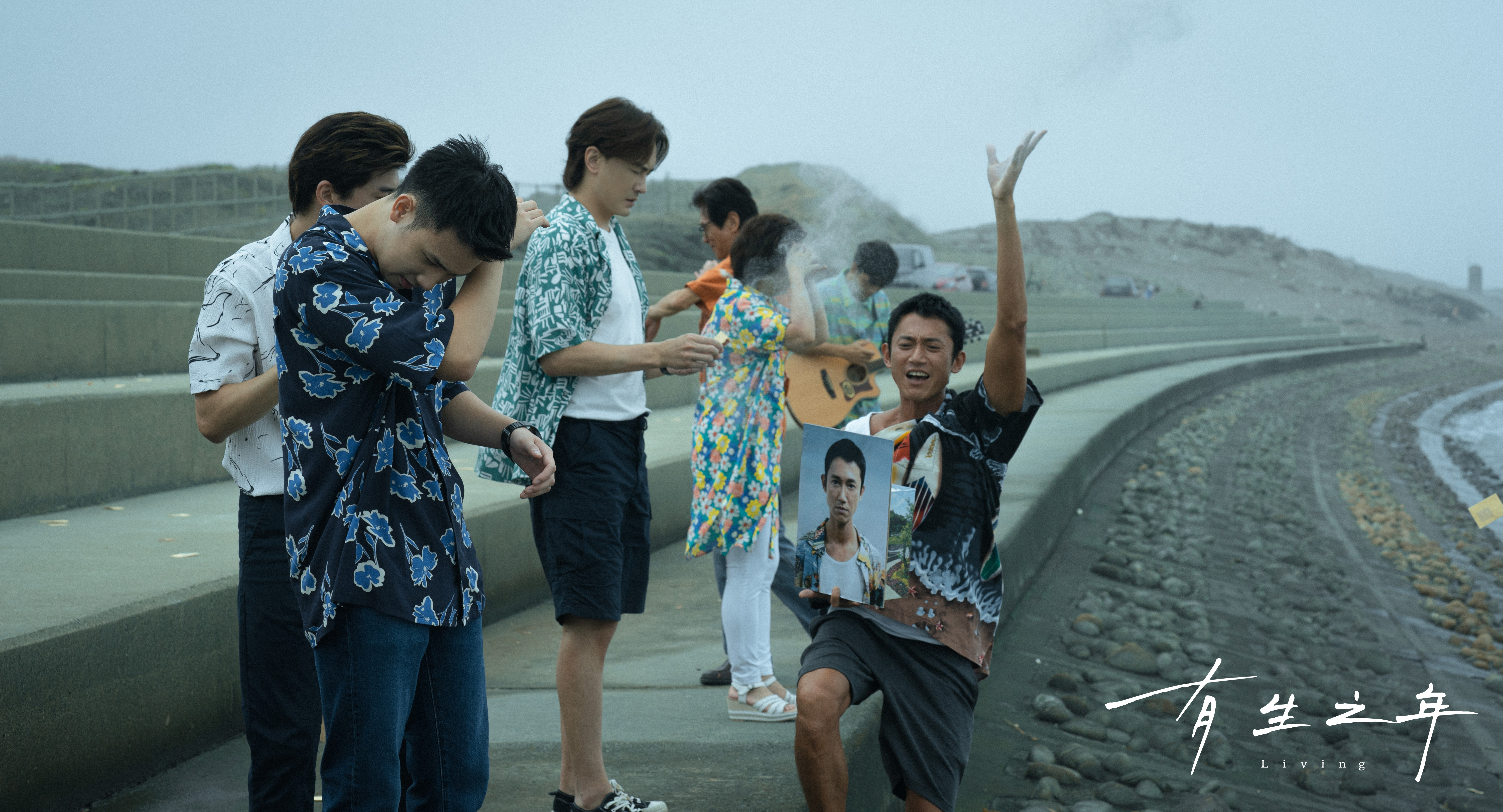 《有生之年》主演陣容強大,包含吳慷仁、鄭元暢、林哲熹、楊貴媚、喜翔、謝展榮。(圖/HamiVideo提供)