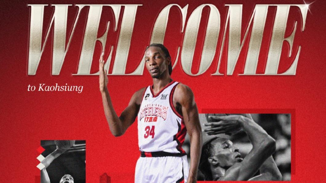 不只表弟!「前NBA榜眼」塔壁回歸PLG 加盟高雄鋼鐵人