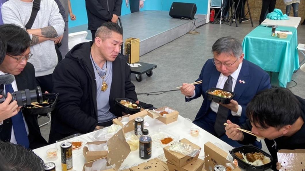 心疼柯文哲辛苦!館長親送便當 受邀選前之夜上凱道:ok啦