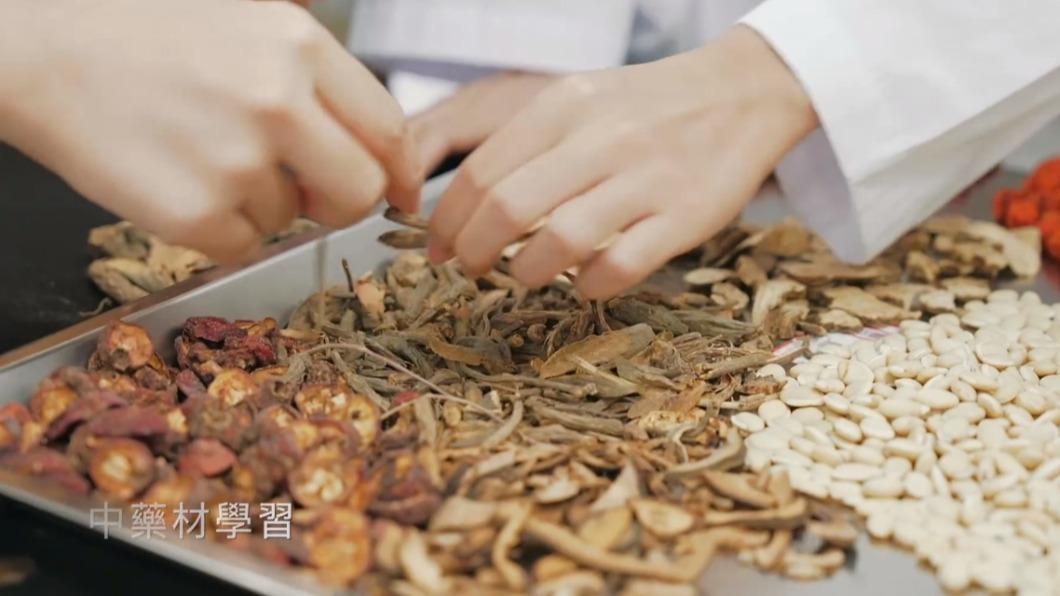 中藥系主任指出,目前沒有招生問題,僅進行系所調整。(圖/翻攝自中國藥學暨中藥資源學系/中藥系臉書)
