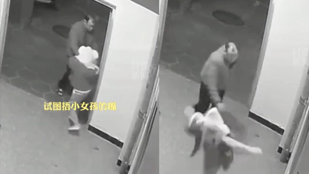 福建驚爆當街擄童 女童落單遭男「摀嘴拉走」恐怖畫面曝
