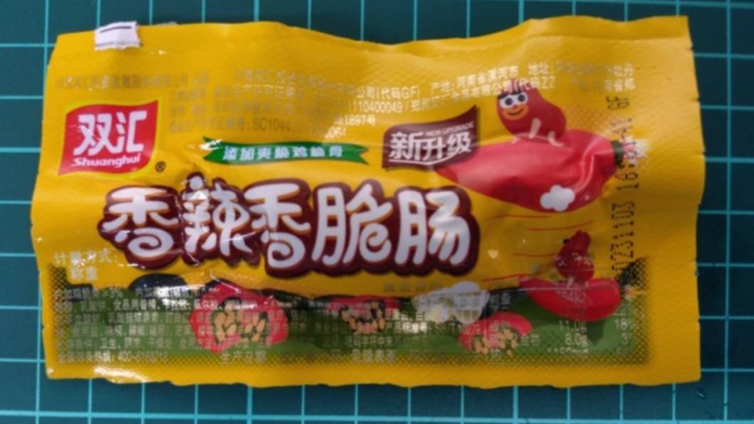 國內首例!旅客大陸入境帶「香辣脆腸」 驗出新型非洲豬瘟