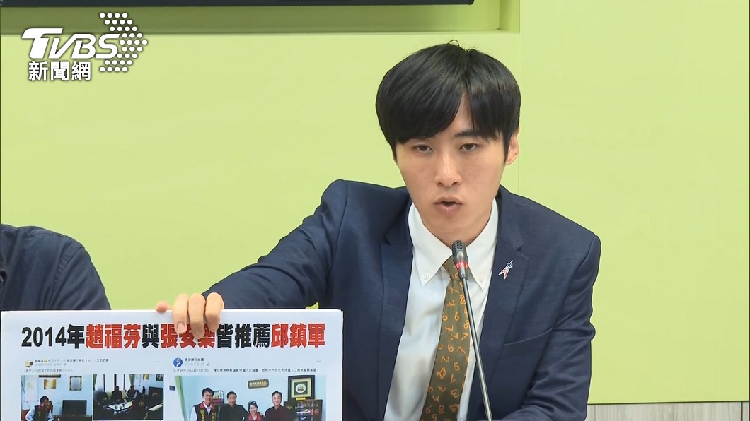 圖/TVBS