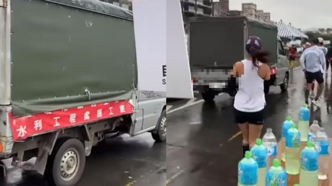 謝忻表示，有一輛工程車2度開進賽道，迫使選手必須繞道而行。（圖／翻攝自謝忻臉書）