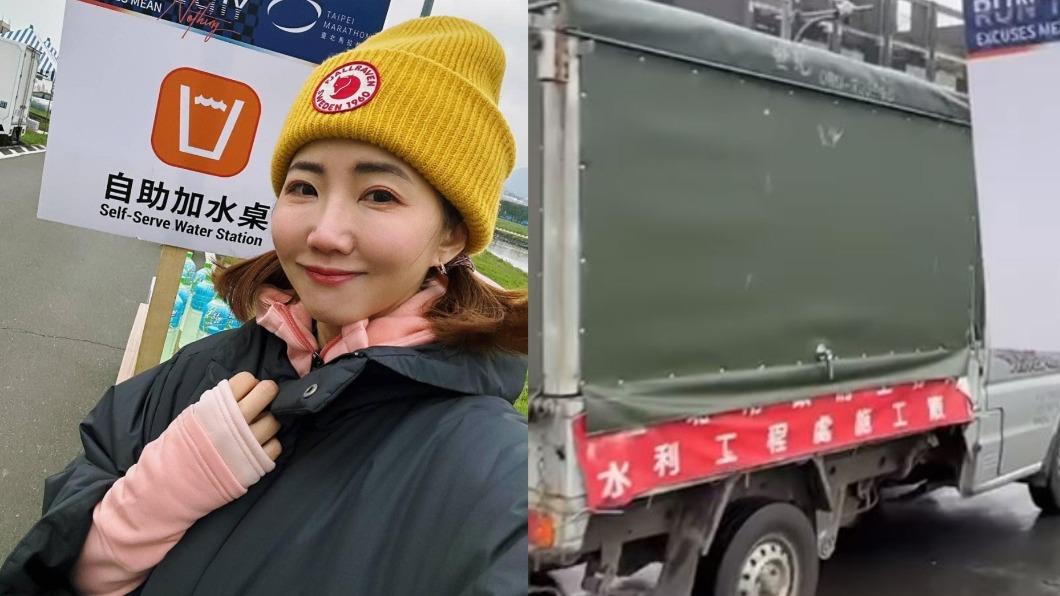 台北馬拉松疑出包！謝忻曝「工程車2度亂入」　喊話市府：有啥問題