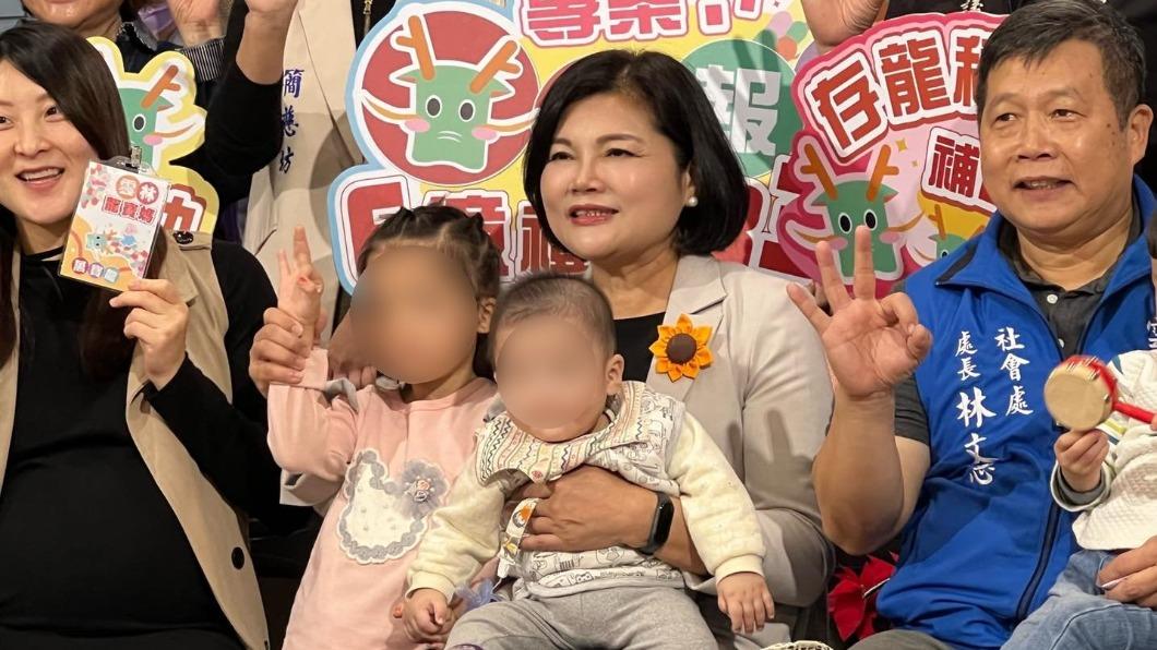 張麗善宣布生育孩子可獲得補助。（圖／翻攝自張麗善臉書粉專）