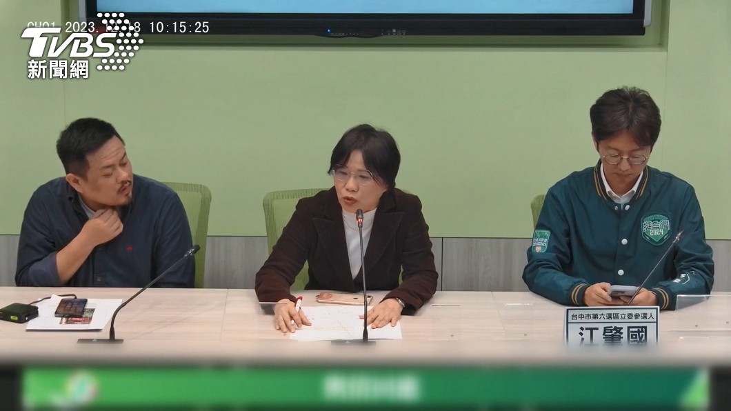圖/TVBS