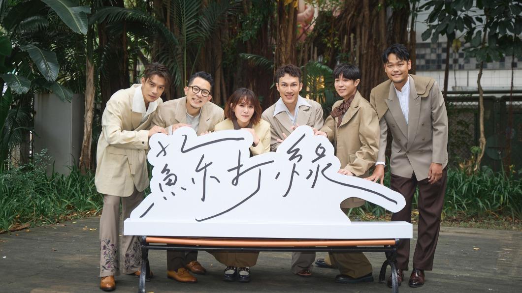 蘇打綠正式回歸。(圖/翻攝自蘇打綠二十年一刻巡迴演唱會 粉專)。