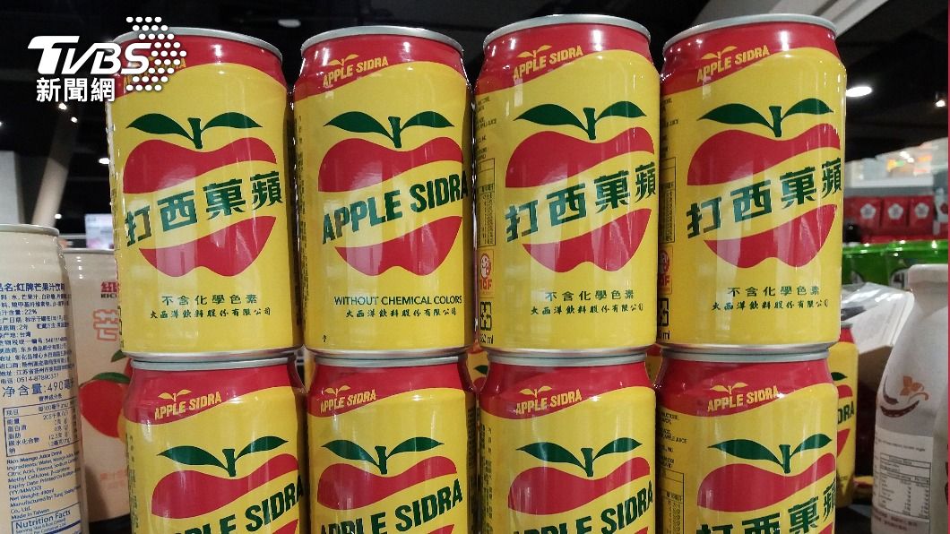 蘋果西打將重新上架銷售。(示意圖/shutterstock達志影像)