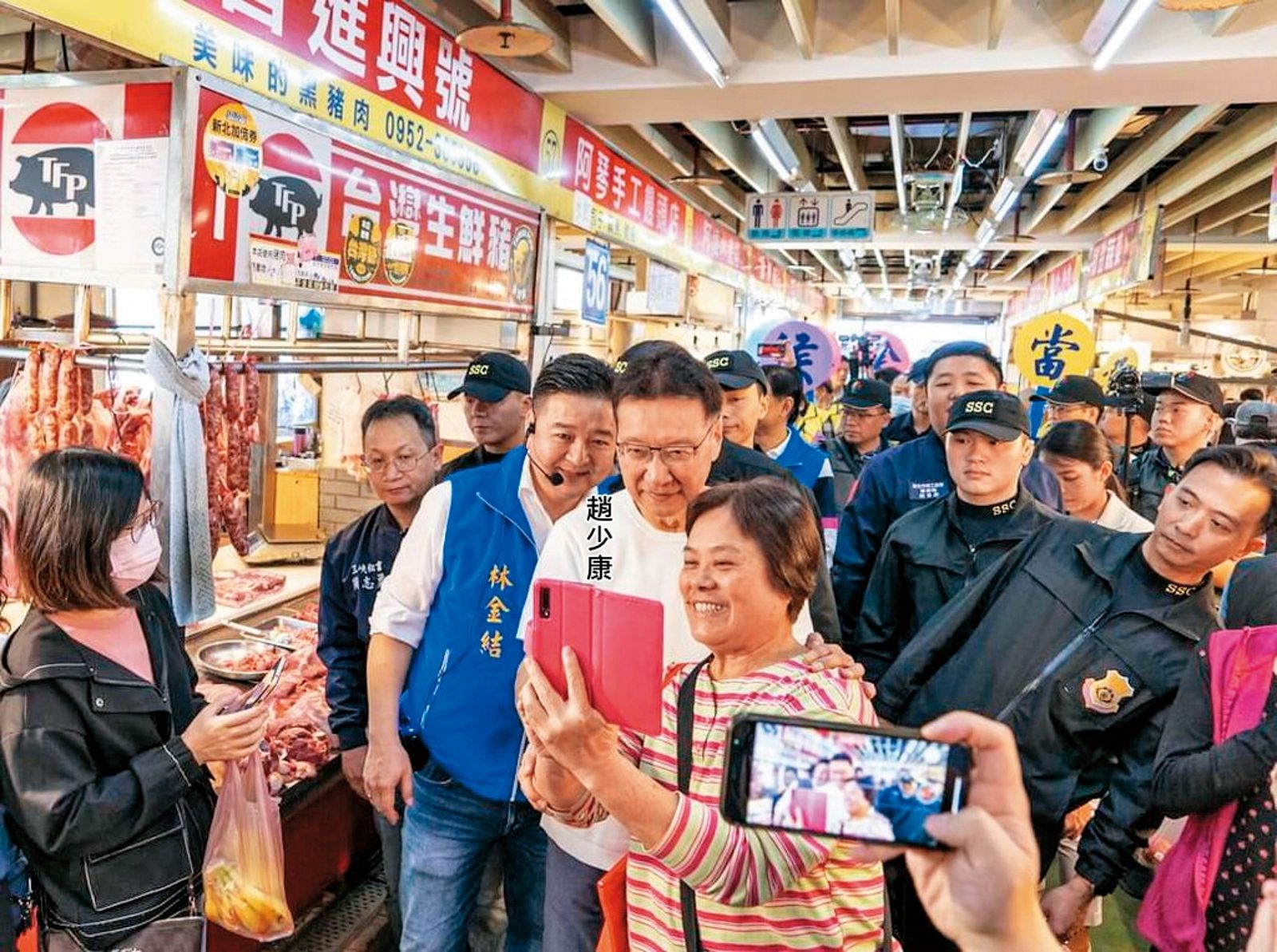 與侯友宜分進合擊,最後1個月的北部選戰,由趙少康主責防守及拉抬藍軍士氣。(圖/林金結服務處提供)