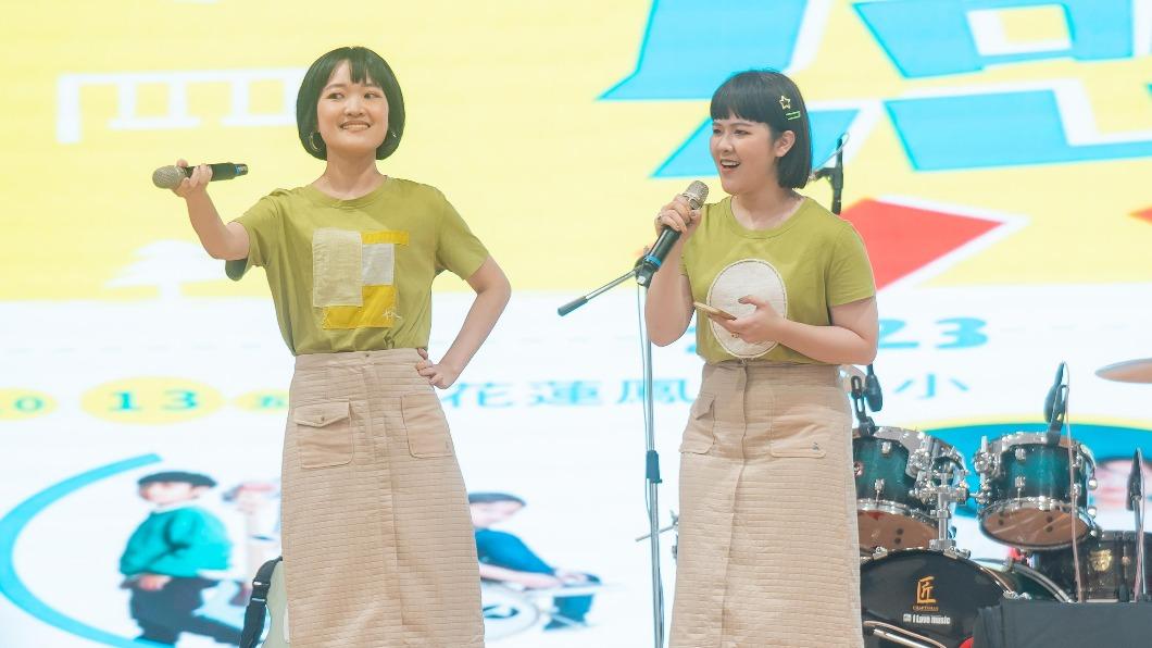 彤溫岑二重唱參與「客流感」校園演唱會。(圖/大賞門提供)