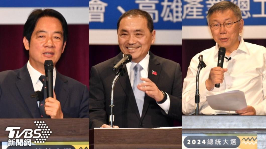 2024大選倒數25天。(圖/TVBS)
