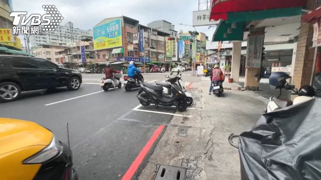 圖／TVBS