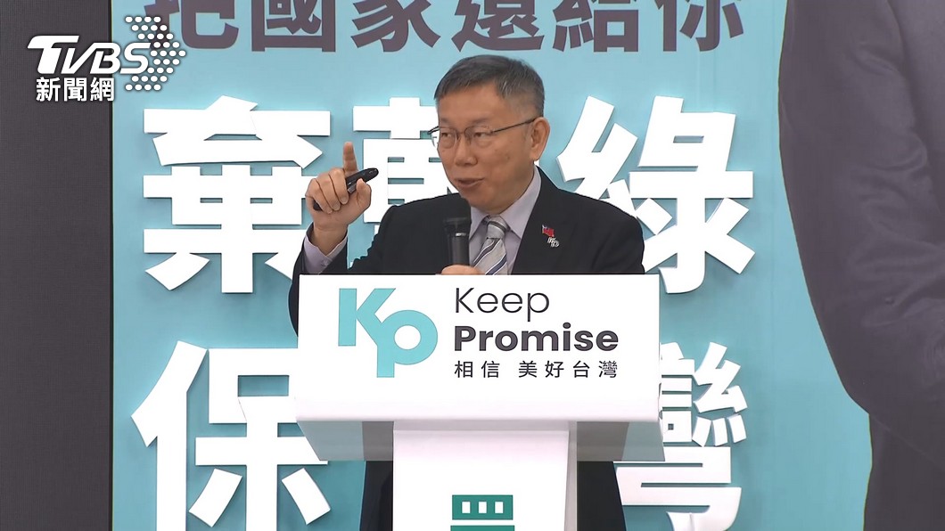 柯文哲稱國民黨獲陸支持 李艷秋:氣急敗壞到口不擇言地步