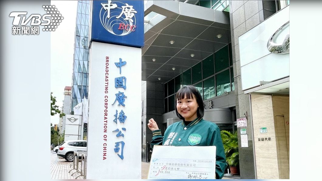 酸! 「我也想租中廣」謝佩芬喊話趙少康 別讓她流落街頭