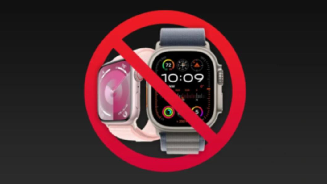 測血氧專利涉侵權 蘋果2款Apple Watch被迫在美下架