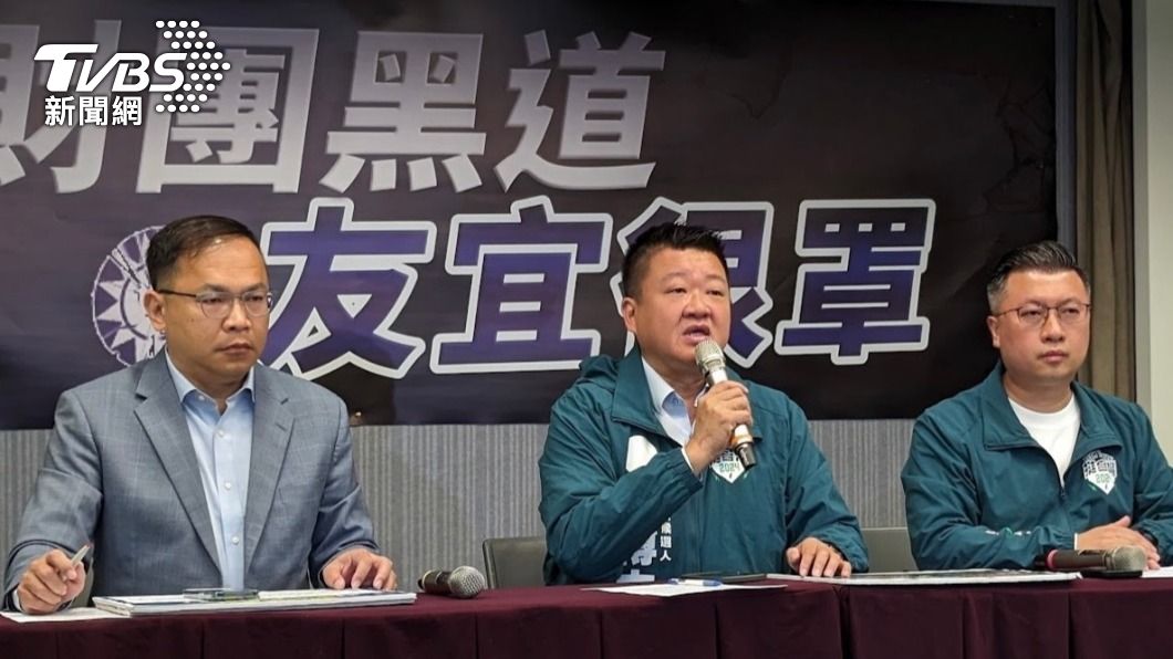 民進黨召開「財團黑道.友宜很罩」侯友宜政商大揭密記者會。(圖/民進黨提供)