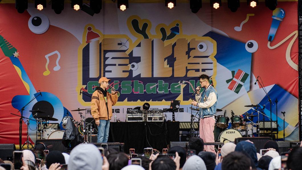 阿夫＆FRαNKIE阿法參與「喔北搖音樂節」。（圖／臺北流行音樂中心提供）