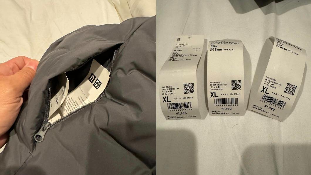 赴日UNIQLO掃貨!他驚見口袋「藏3標籤」 一查竟多付錢